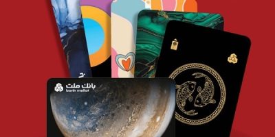 تمدید تاریخ انقضای کارت‌های الکترونیک بانک ملت