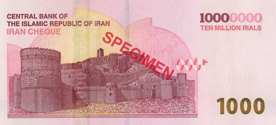 آغاز توزیع اسکناس یک میلیون تومانی در شعب منتخب بانک‌های سراسر کشور