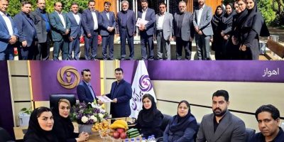 چابک سازی و انتصابات استراتژیک در دستور کار بیمه آرمان