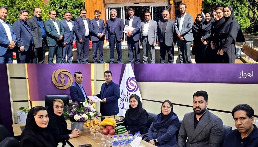 چابک سازی و انتصابات استراتژیک در دستور کار بیمه آرمان