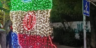 درخشش «نقشه ایران» در خیابان ایران‌زمین