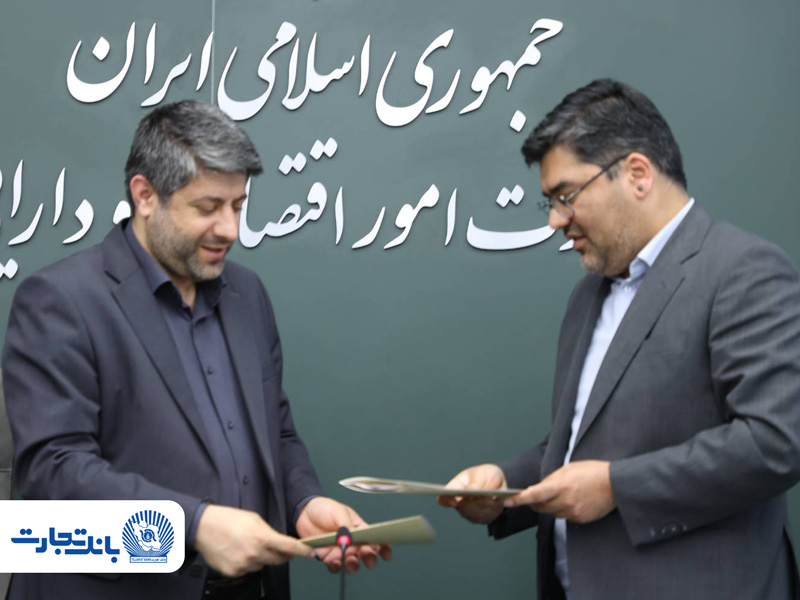 مشارکت بانک تجارت در اعطای تسهیلات حمایتی به کسب‌وکارهای آسیب دیده از جنگ