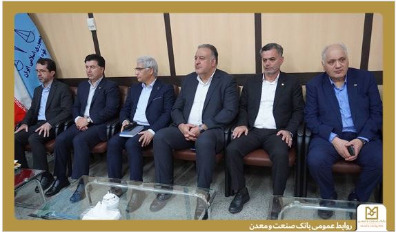 تسهیلات بانک صنعت و معدن، کلید رفع موانع تولید در خراسان شمالی