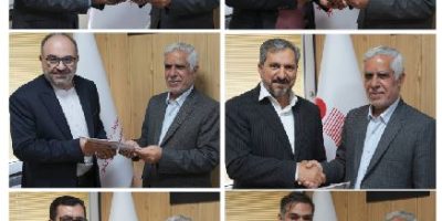 معارفه مدیران جدید در سازمان زمین‌شناسی و اکتشافات‌معدنی کشور