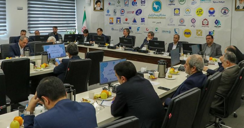 سیصد و شانزدهمین جلسه شورای عمومی سندیکای بیمه‌گران ایران برگزار شد