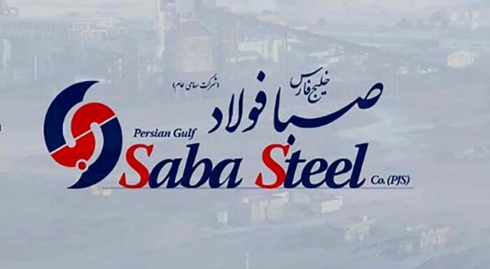 رشد چشمگیر درآمدهای صبافولاد خلیج فارس فراتر از انتظار