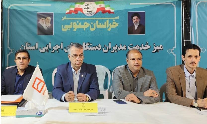 بیش از ۶۴۰۰ واحد نهضت ملی خراسان جنوبی فروش اقساطی شد