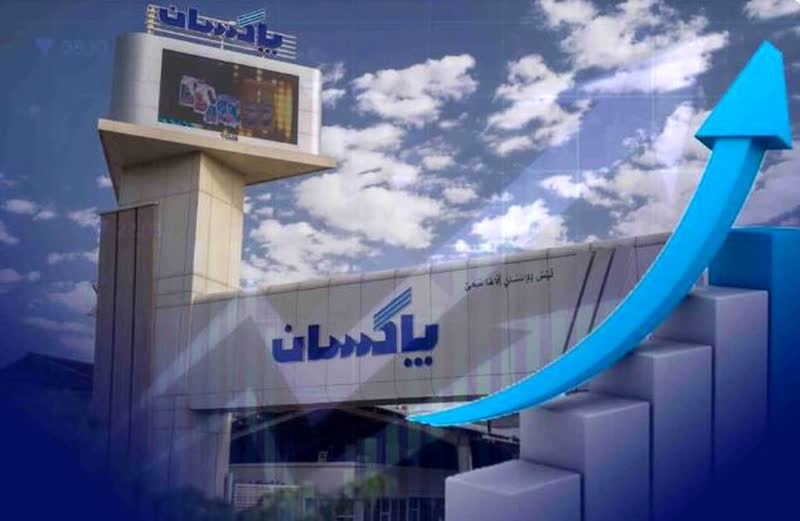 فروش ۱۴ هزار و ۳۹۲ میلیارد ریال فروش در پاکسان به ثبت رسید