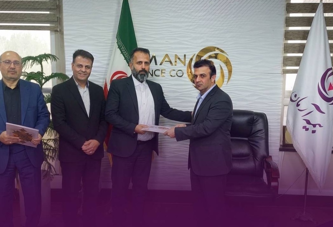 تغییر مدیریت بازرسی و نظارت در بیمه آرمان