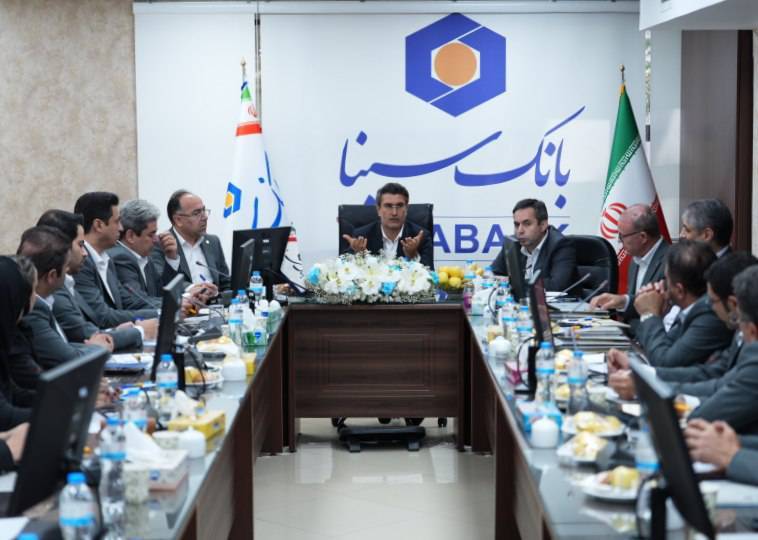 جایگاه مناسب بانک سینا در شاخص‌های نظارتی