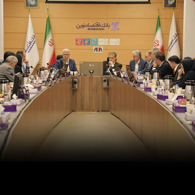 رسیدگی به پرونده‌های اعتباری در بانک اقتصادنوین سرعت می‌گیرد
