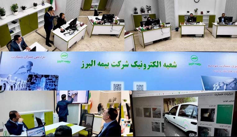 تجربه سرعت و دقت در شعبه الکترونیک بیمه البرز