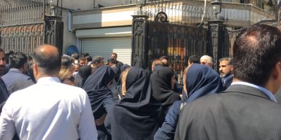 درخواست برخی از کارکنان سابق بانک آینده برای پیگیری وضعیت استخدامی ایشان