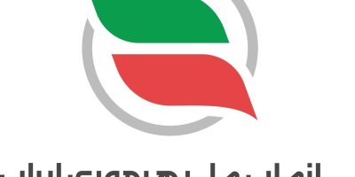 زمان برگزاری همایش ملی بهره‌وری اعلام شد