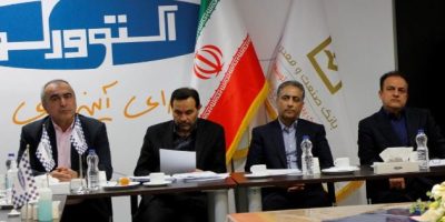 تأکید مدیرعامل بانک صنعت‌ومعدن بر حمایت از صنایع آسیب دیده