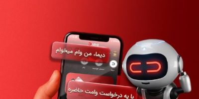 نصب «دیما» بانک ملت از دو میلیون و سیصد هزار نفر عبور کرد