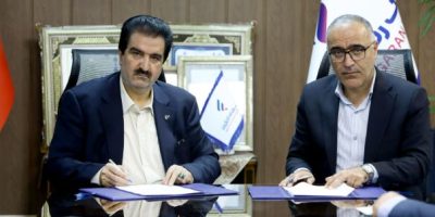 بانک رفاه کارگران و صندوق بازنشستگی کشوری تفاهم‌نامه همکاری امضا کردند