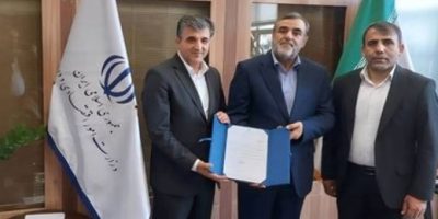 انتصاب عضو جدید عضویت هیأت مدیره بانک سپه
