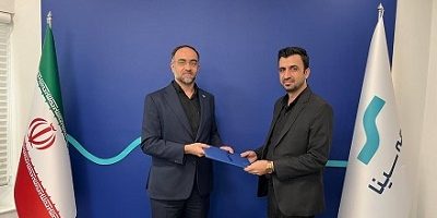 مدیرعامل بیمه سینا منصوب شد