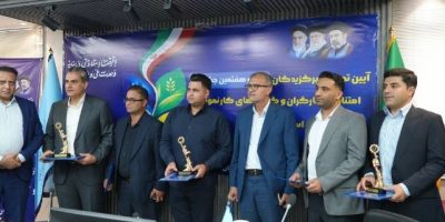 معرفی خانه بهداشت صبا فولاد خلیج فارس به عنوان خانه بهداشت کارگری برتر ملی