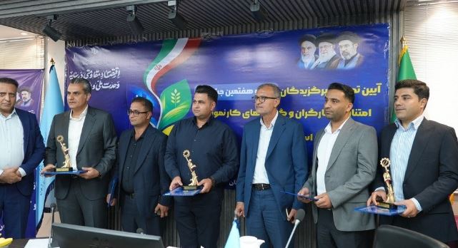 معرفی خانه بهداشت صبا فولاد خلیج فارس به عنوان خانه بهداشت کارگری برتر ملی