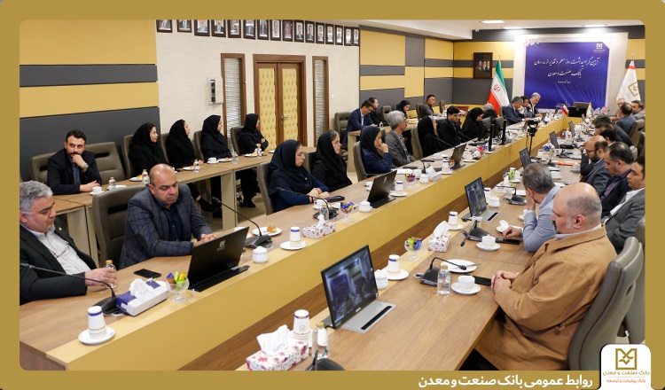 برگزاری آیین گرامیداشت روز معلم و تقدیر از مدرسان در بانک صنعت‌ومعدن