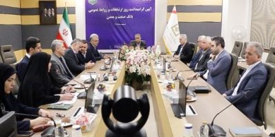 برگزاری آیین گرامیداشت روز ارتباطات و روابط عمومی در بانک صنعت و معدن