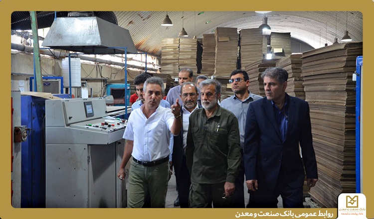 تقدیر از نقش بانک صنعت و معدن در حفظ اشتغال