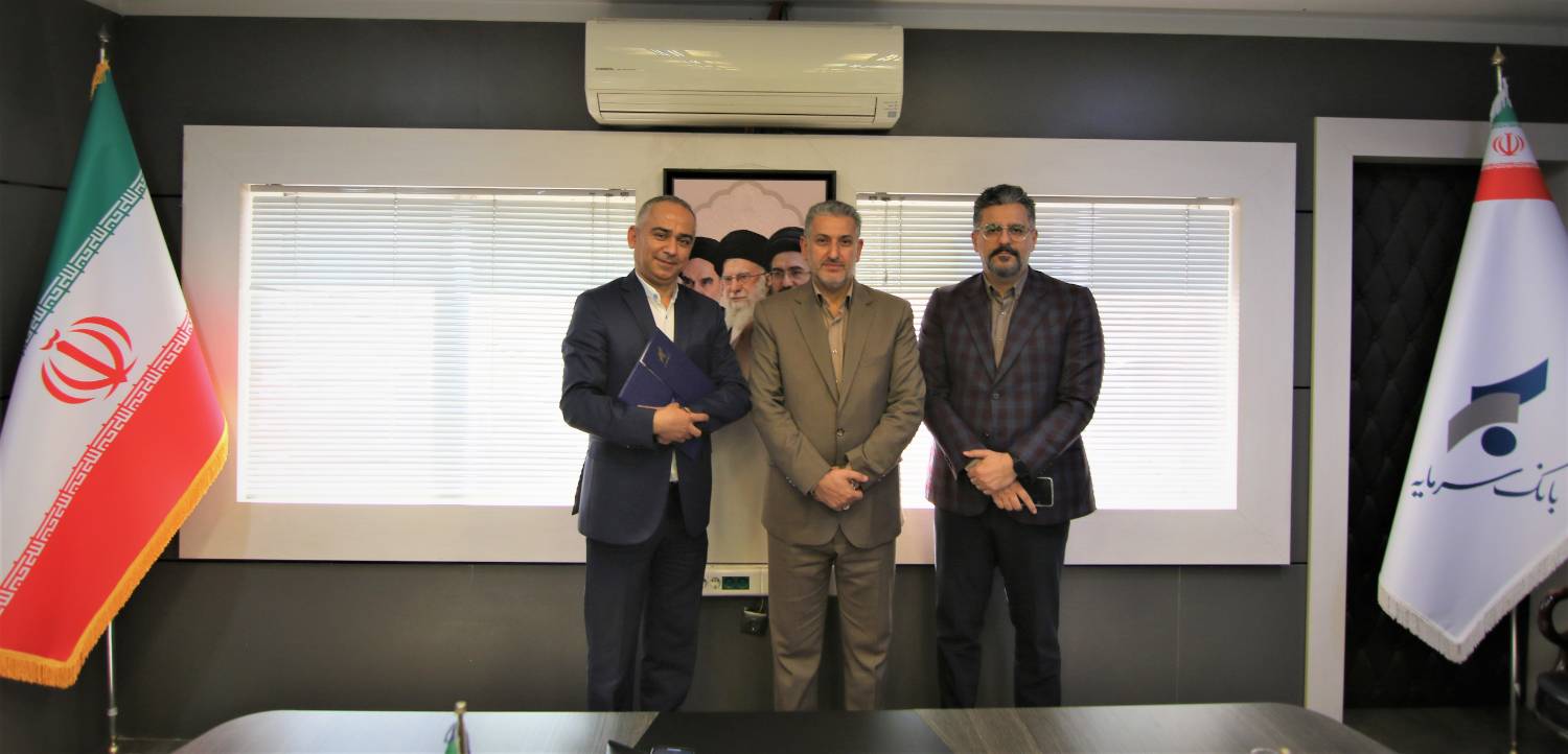 سرپرست جدید اداره روابط عمومی و رسانه بانک سرمایه معرفی شد