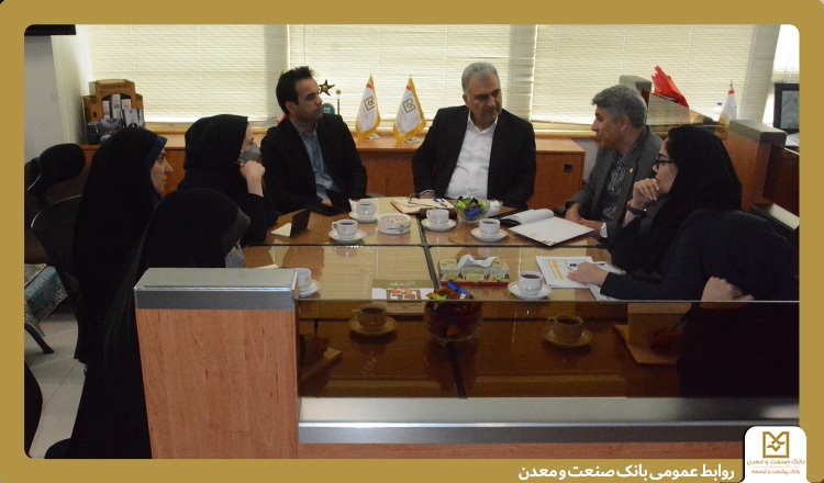 تبیین نقش گسترده بانک صنعت و معدن در رشد و توسعه کشور