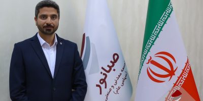 برگزاری مراسم تودیع و معارفه رئیس روابط عمومی صبانور