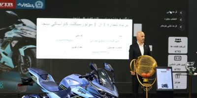 نخستین مرحله قرعه‌کشی جشنواره «نینجانو» برگزار شد