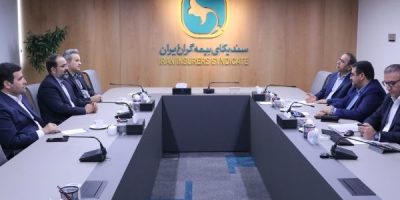 برگزاری جلسه هیئت رئیسه سندیکای بیمه‌گران ایران
