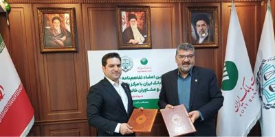 پست‌بانک ایران و مرکز وکلا، کارشناسان رسمی و مشاوران خانواده قوه قضائیه تفاهم‌نامه همکاری امضا کردند