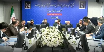 تقسیم سود ۷۴ تومانی در مجمع عمومی سالیانه شرکت گهرزمین