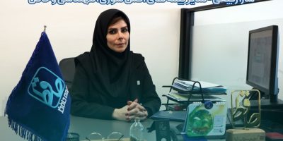 تاکید بر حفاظت از دارایی‌ها و پروژه‌ها با پوشش‌های بیمه‌ای