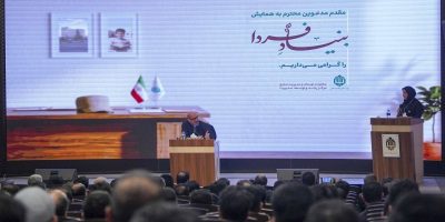 درخشش نماینده فولاد کاوه جنوب کیش در جمع برگزیدگان طرح ملی «شهید چمران»