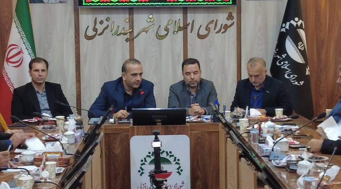 تاکید مدیرعامل سازمان منطقه آزاد انزلی بر پیوند ناگسستنی منطقه آزاد و شهر بندرانزلی