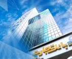 جهش درآمد بانک تجارت با ورود به بانکداری مدرن