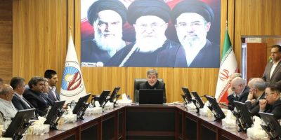 تشریح برنامه راهبردی چهار ساله بیمه ایران تا افق ۱۴۰۷