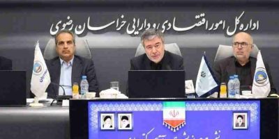 بیمه ایران، پیشتاز سرمایه‌گذاری در بازار سرمایه کشور