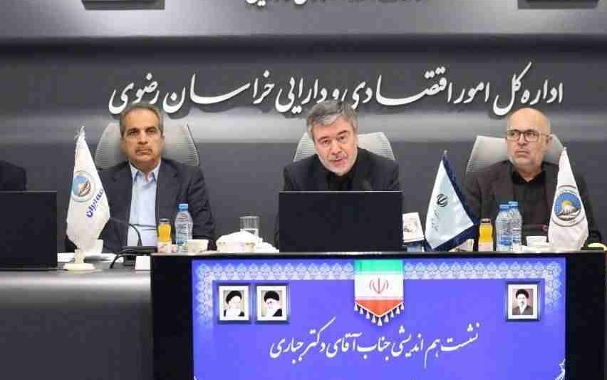 بیمه ایران، پیشتاز سرمایه‌گذاری در بازار سرمایه کشور