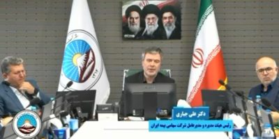 فتح قله اعتماد با پرداخت ۵۵۰۰ میلیارد ریال خسارت در منطقه آزاد انزلی