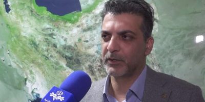 انتشار اطلس مخاطرات زمین شناسی تا نیمه امسال