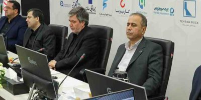 انتخاب نائب رئیس شورای عمومی و اعضای کمیته انضباطی سندیکای بیمه‌گران ایران