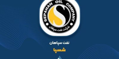 سود هر سهم شسپا ۳ برابر شد