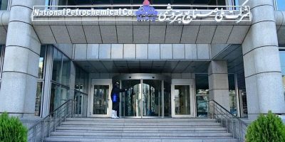سرپرست شرکت ملی صنایع پتروشیمی معرفی شد