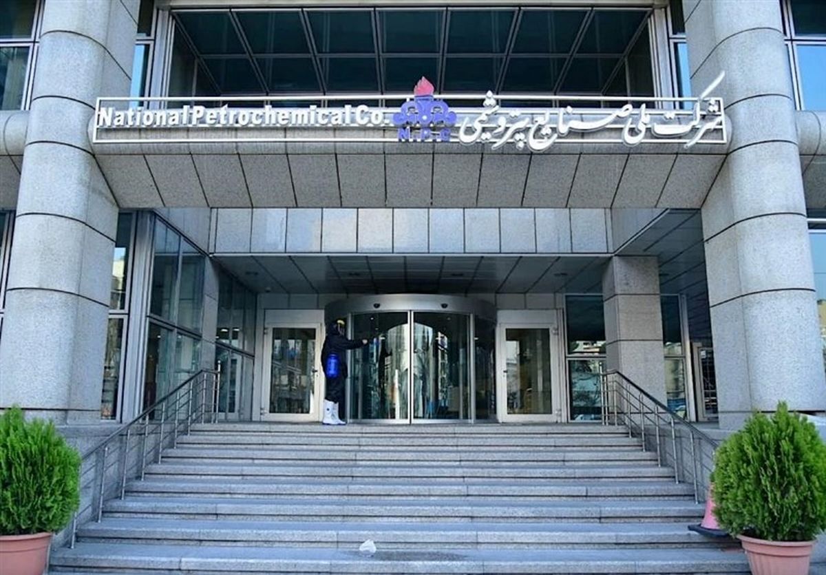 سرپرست شرکت ملی صنایع پتروشیمی معرفی شد