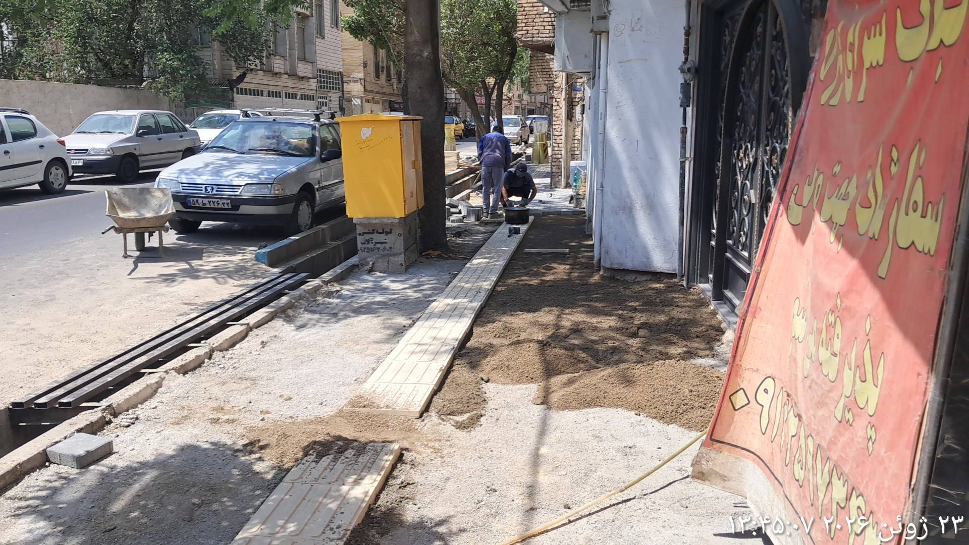 نبض عمران در معابر منطقه ۱۴ می‌تپد