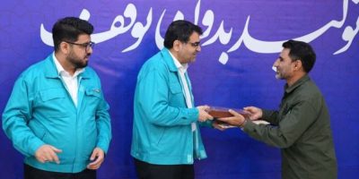 دیدار مدیرعامل فولاد کاوه جنوب کیش با فرماندهان بسیج صنایع هرمزگان